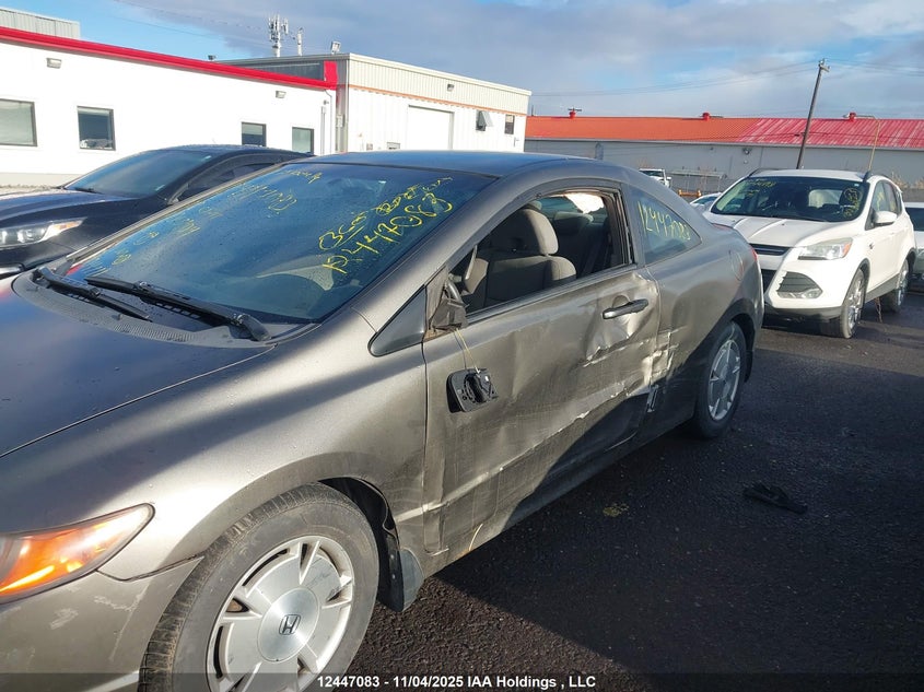 2HGFG123X8H013804 2008 HONDA CIVIC photo no. 6