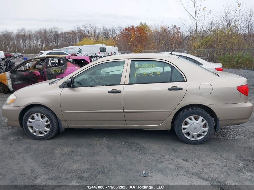 2005 Toyota Corolla VIN: 2T1BR32EX5C860252 Lot: 12447088