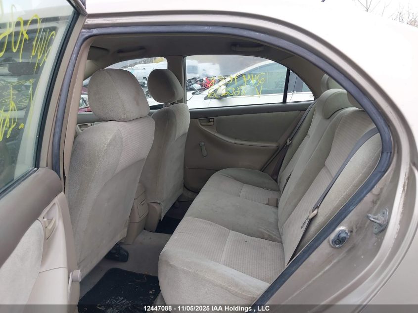 2005 Toyota Corolla VIN: 2T1BR32EX5C860252 Lot: 12447088