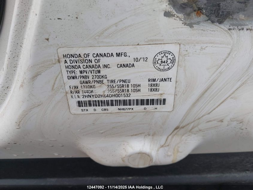 2013 Acura Mdx Advance VIN: 2HNYD2H64DH001532 Lot: 12447092