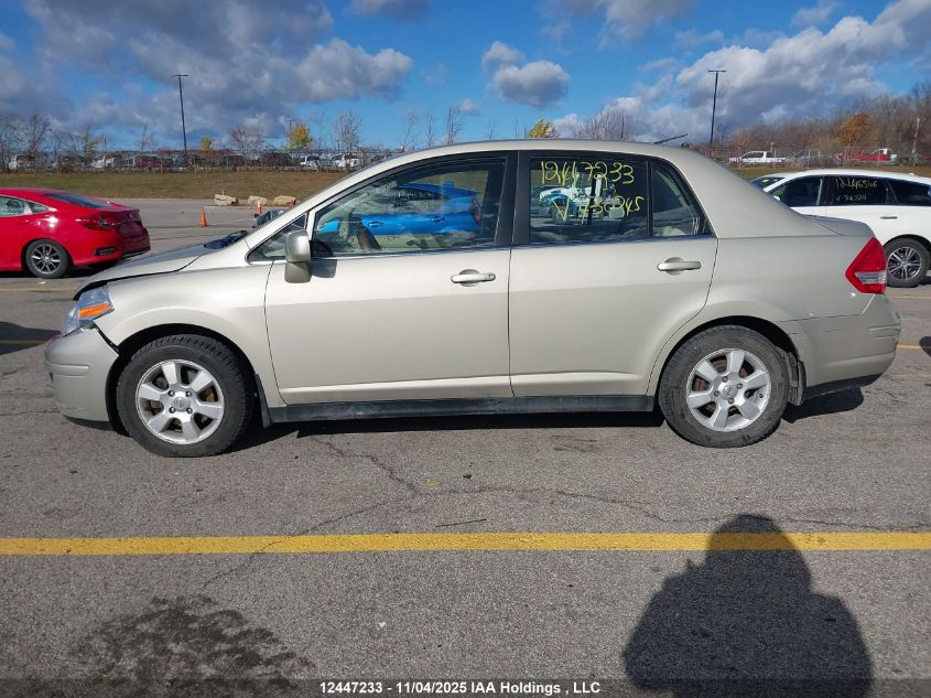 2007 Nissan Versa S/Sl VIN: 3N1BC11E57L436245 Lot: 12447233
