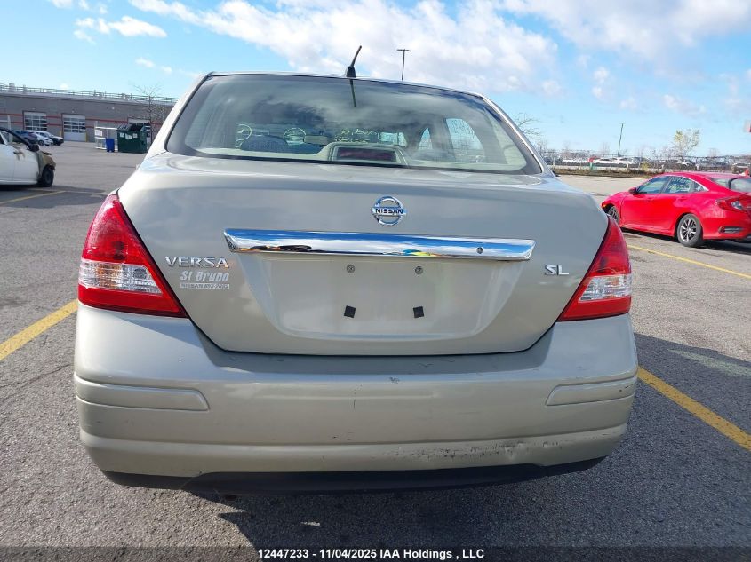 2007 Nissan Versa S/Sl VIN: 3N1BC11E57L436245 Lot: 12447233