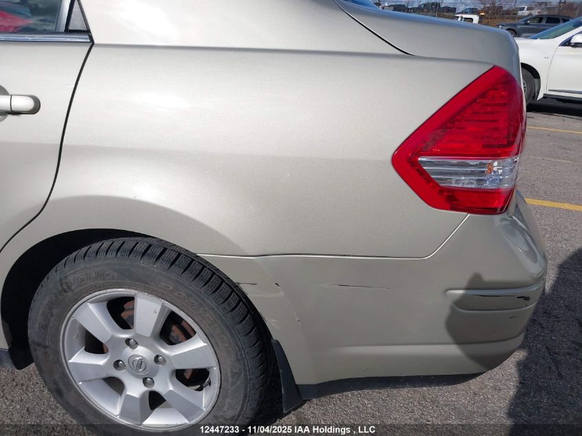 2007 Nissan Versa S/Sl VIN: 3N1BC11E57L436245 Lot: 12447233