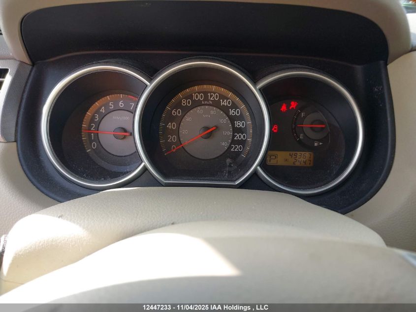 2007 Nissan Versa S/Sl VIN: 3N1BC11E57L436245 Lot: 12447233