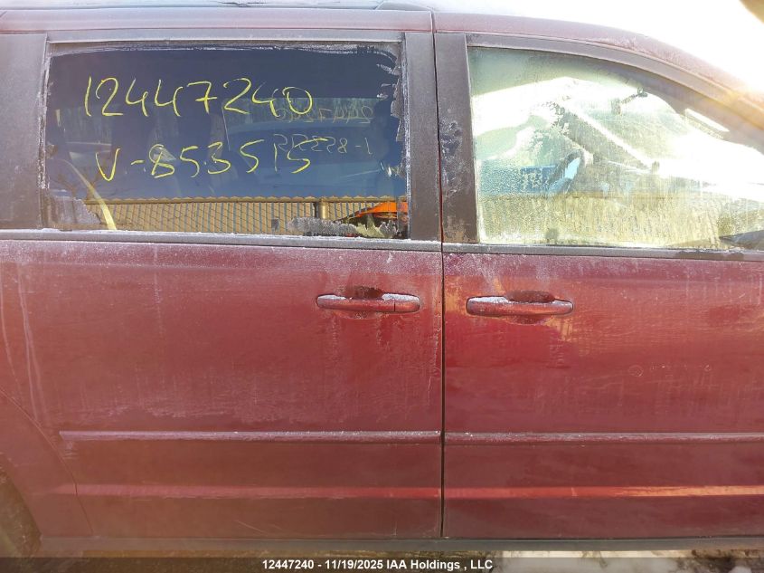 2017 Dodge Grand Caravan Se VIN: 2C4RDGBG0HR853515 Lot: 12447240