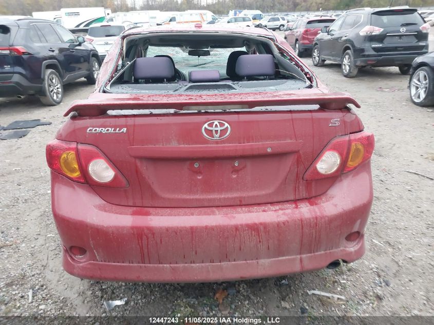 2009 Toyota Corolla S VIN: 2T1BU40E69C103085 Lot: 12447243
