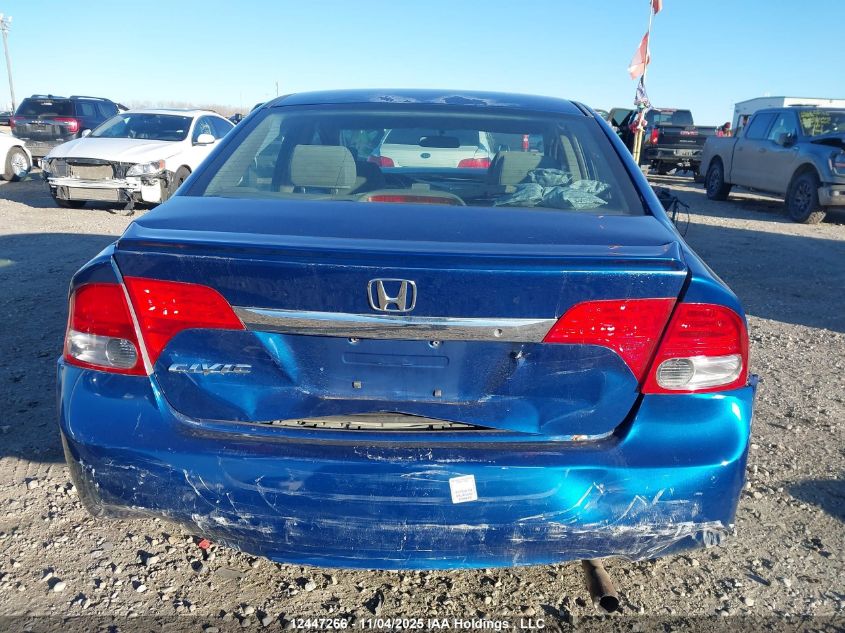 2011 Honda Civic Dx-G VIN: 2HGFA1F42BH001710 Lot: 12447266