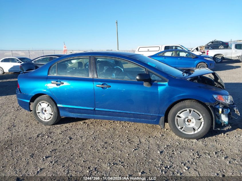 2011 Honda Civic Dx-G VIN: 2HGFA1F42BH001710 Lot: 12447266