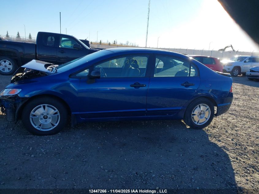 2011 Honda Civic Dx-G VIN: 2HGFA1F42BH001710 Lot: 12447266