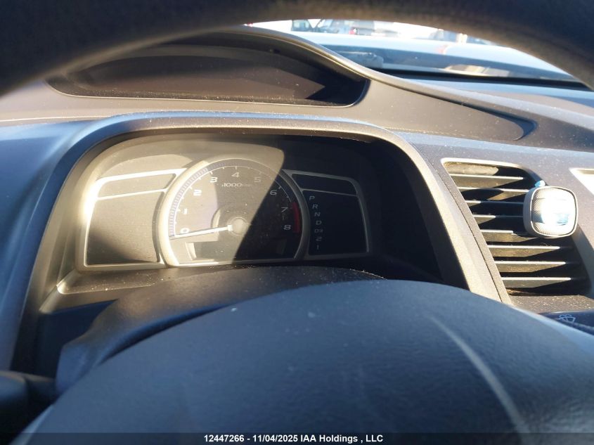 2011 Honda Civic Dx-G VIN: 2HGFA1F42BH001710 Lot: 12447266