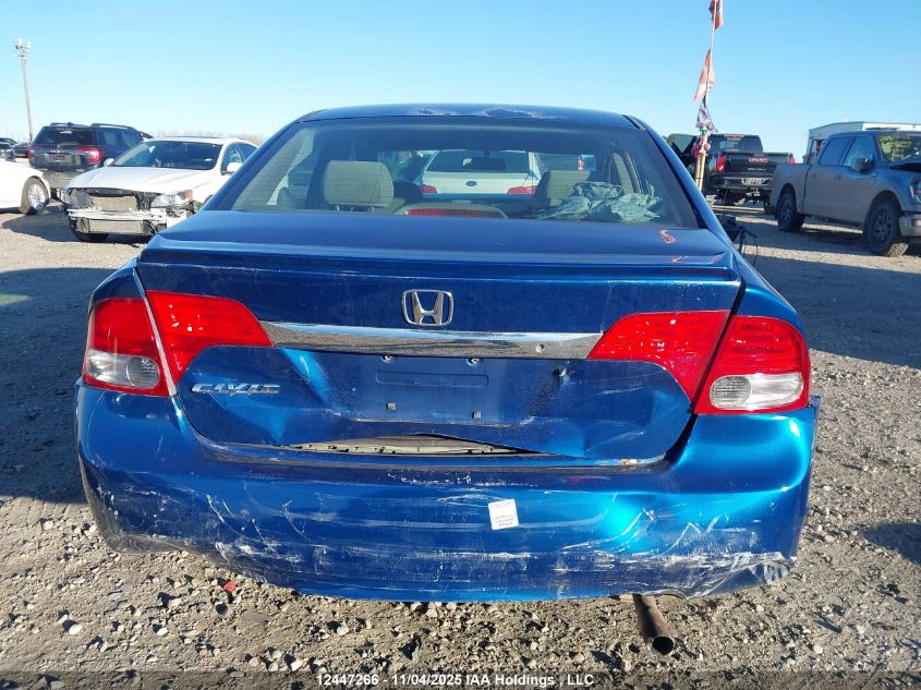 2011 Honda Civic Dx-G VIN: 2HGFA1F42BH001710 Lot: 12447266