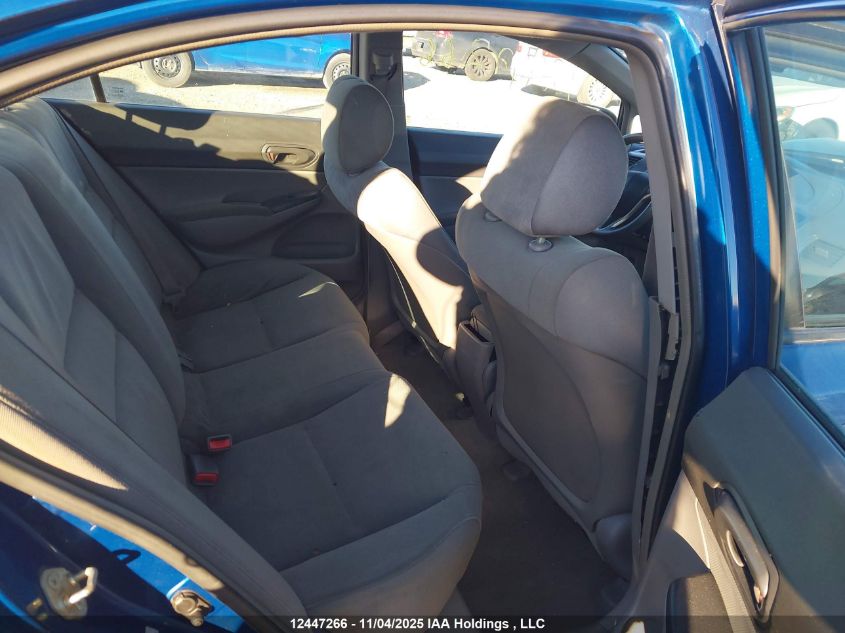 2011 Honda Civic Dx-G VIN: 2HGFA1F42BH001710 Lot: 12447266