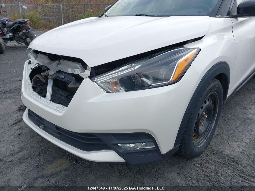 2020 Nissan Kicks VIN: 3N1CP5DVXLL549484 Lot: 12447349