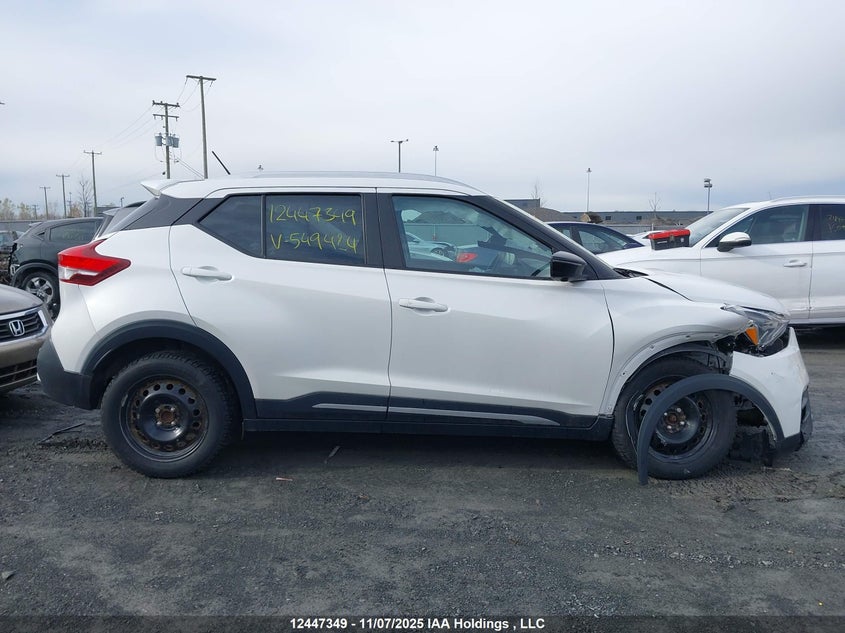 2020 Nissan Kicks VIN: 3N1CP5DVXLL549484 Lot: 12447349