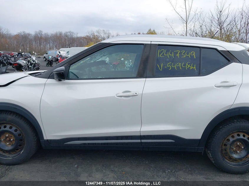 2020 Nissan Kicks VIN: 3N1CP5DVXLL549484 Lot: 12447349
