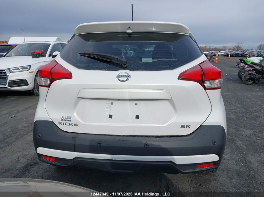 2020 Nissan Kicks VIN: 3N1CP5DVXLL549484 Lot: 12447349