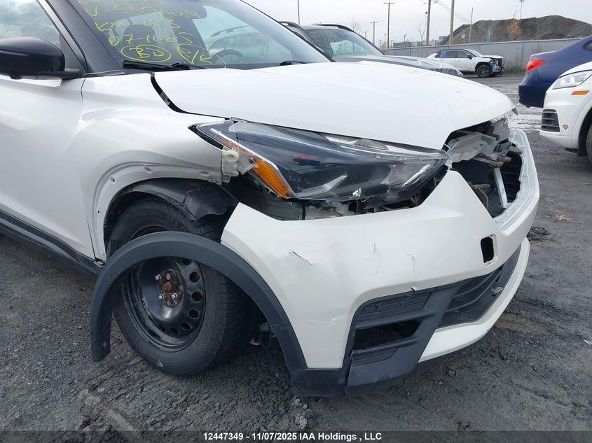 2020 Nissan Kicks VIN: 3N1CP5DVXLL549484 Lot: 12447349