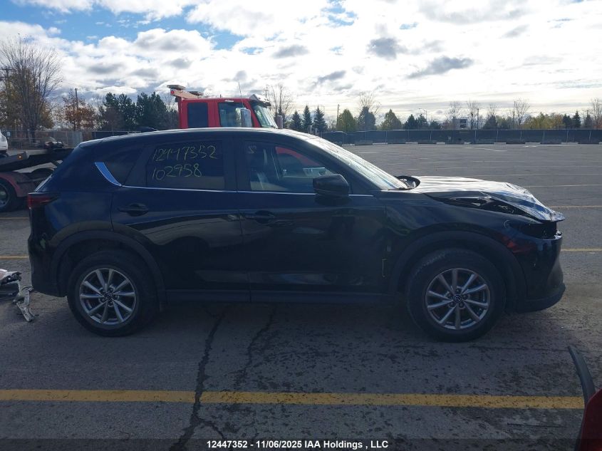 2023 Mazda Cx-5 VIN: JM3KFBCM1P0102958 Lot: 12447352