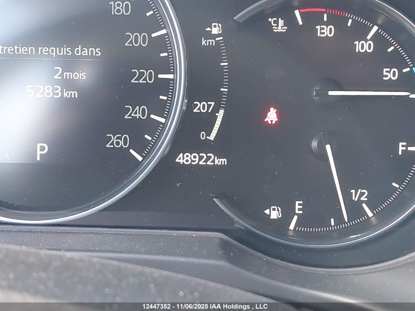 2023 Mazda Cx-5 VIN: JM3KFBCM1P0102958 Lot: 12447352