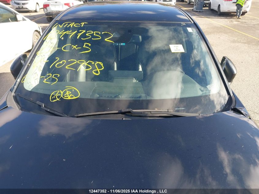 2023 Mazda Cx-5 VIN: JM3KFBCM1P0102958 Lot: 12447352