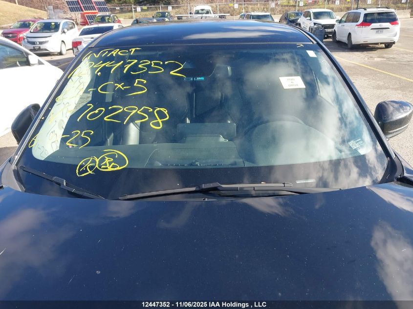 2023 Mazda Cx-5 VIN: JM3KFBCM1P0102958 Lot: 12447352