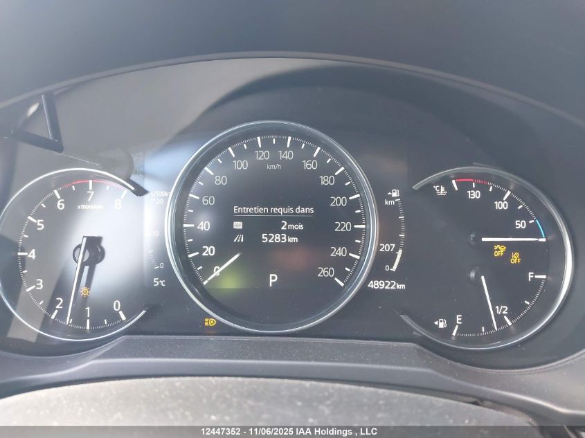 2023 Mazda Cx-5 VIN: JM3KFBCM1P0102958 Lot: 12447352