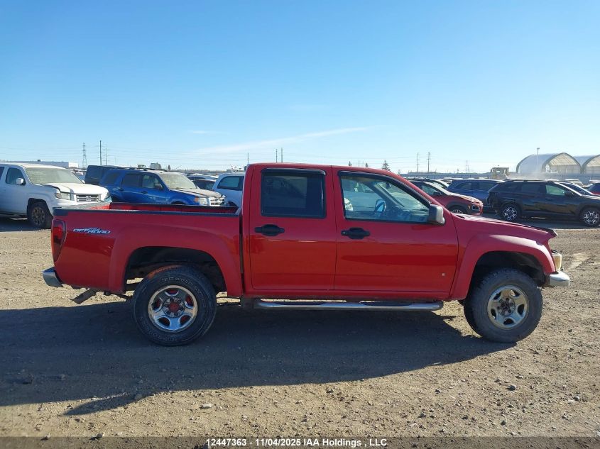2007 GMC Canyon Sle VIN: 1GTDT13E878247400 Lot: 12447363