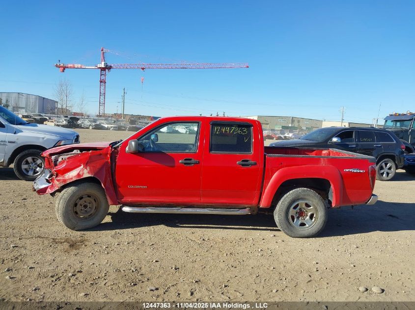 2007 GMC Canyon Sle VIN: 1GTDT13E878247400 Lot: 12447363