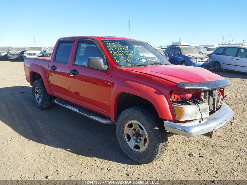 2007 GMC Canyon Sle VIN: 1GTDT13E878247400 Lot: 12447363