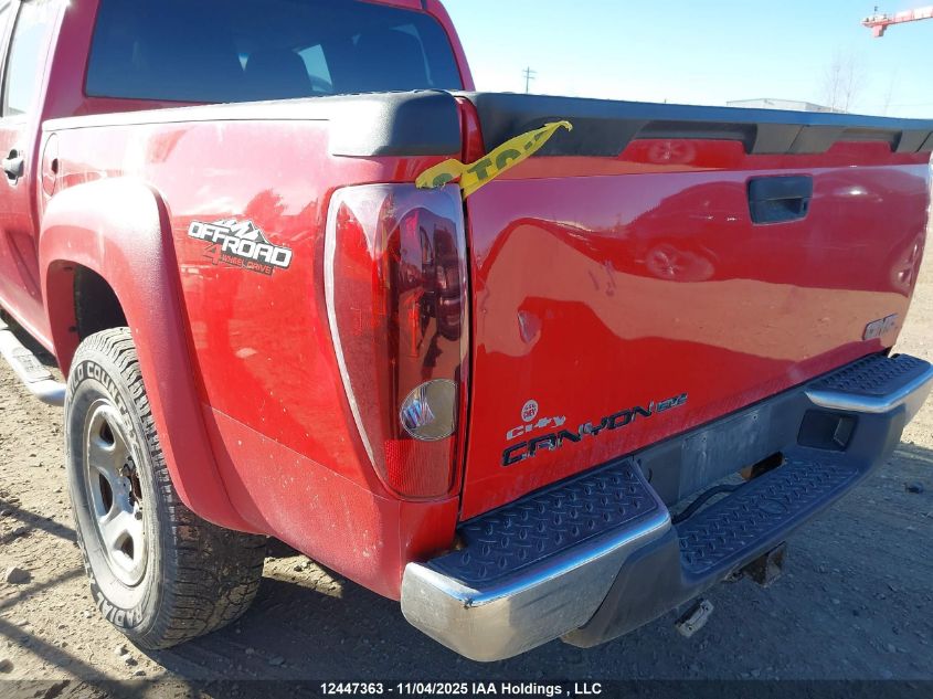 2007 GMC Canyon Sle VIN: 1GTDT13E878247400 Lot: 12447363