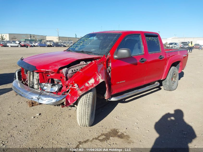 2007 GMC Canyon Sle VIN: 1GTDT13E878247400 Lot: 12447363