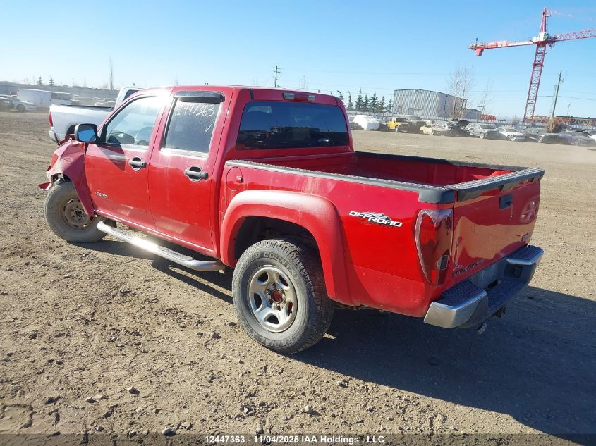 2007 GMC Canyon Sle VIN: 1GTDT13E878247400 Lot: 12447363