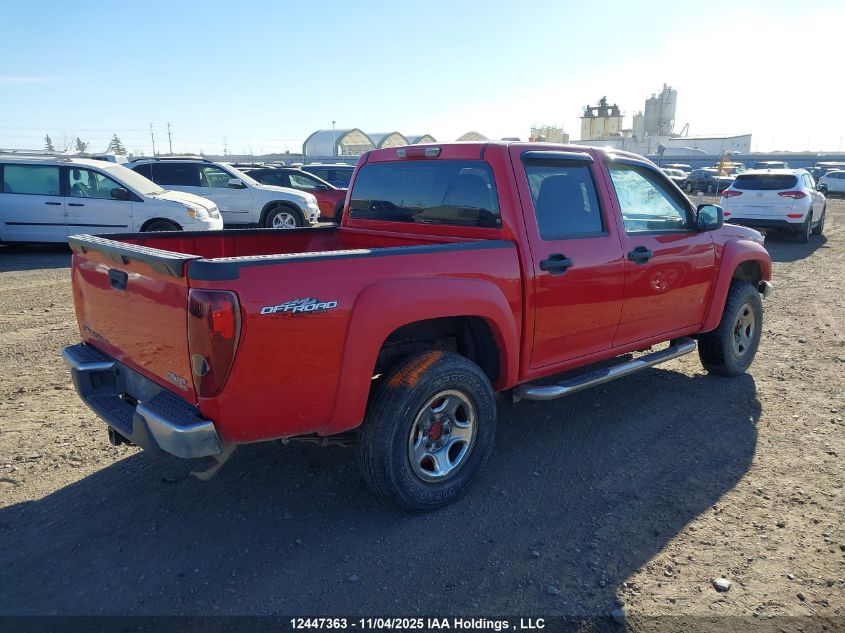 2007 GMC Canyon Sle VIN: 1GTDT13E878247400 Lot: 12447363