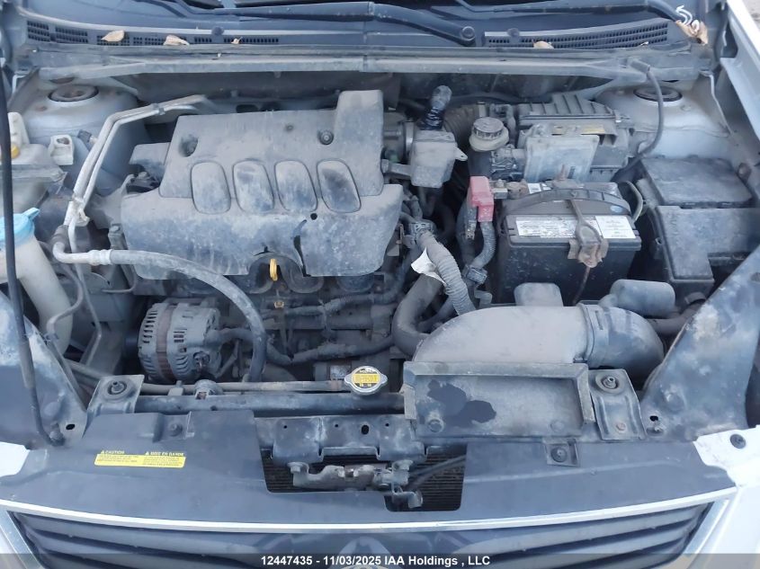 2010 Nissan Sentra 2.0/2.0S/Sr/2.0Sl VIN: 3N1AB6AP4AL706683 Lot: 12447435