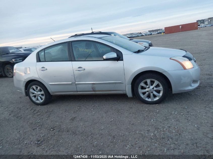 2010 Nissan Sentra 2.0/2.0S/Sr/2.0Sl VIN: 3N1AB6AP4AL706683 Lot: 12447435