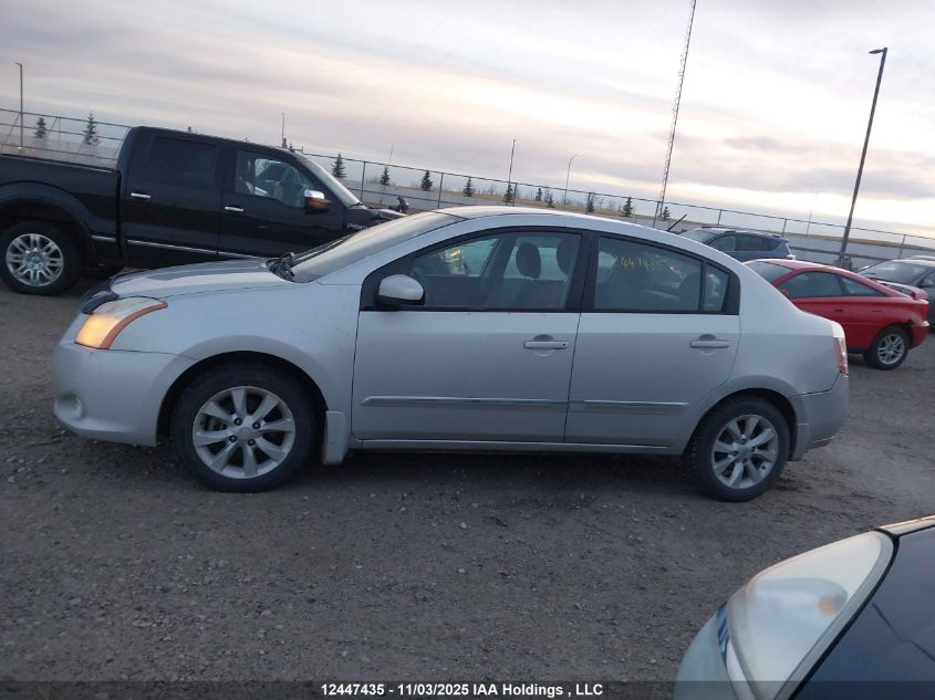 2010 Nissan Sentra 2.0/2.0S/Sr/2.0Sl VIN: 3N1AB6AP4AL706683 Lot: 12447435