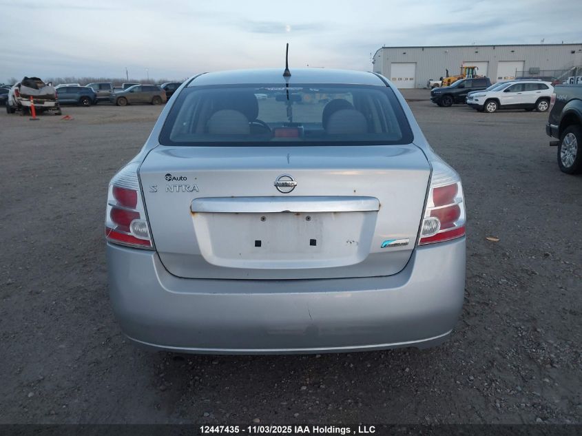 2010 Nissan Sentra 2.0/2.0S/Sr/2.0Sl VIN: 3N1AB6AP4AL706683 Lot: 12447435
