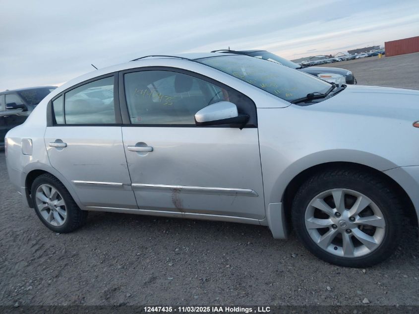 2010 Nissan Sentra 2.0/2.0S/Sr/2.0Sl VIN: 3N1AB6AP4AL706683 Lot: 12447435