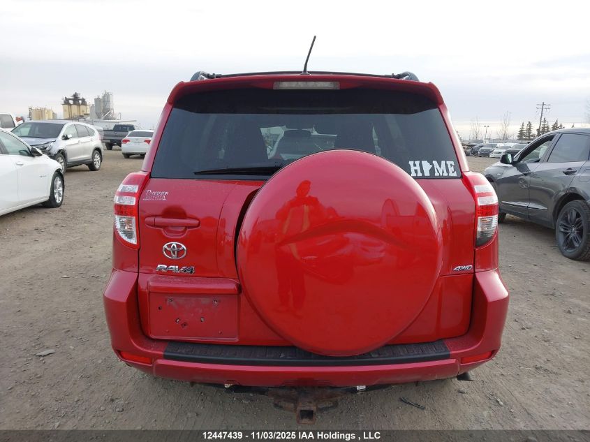 2012 Toyota Rav4 Sport V6 VIN: 2T3RK4DV4CW094334 Lot: 12447439