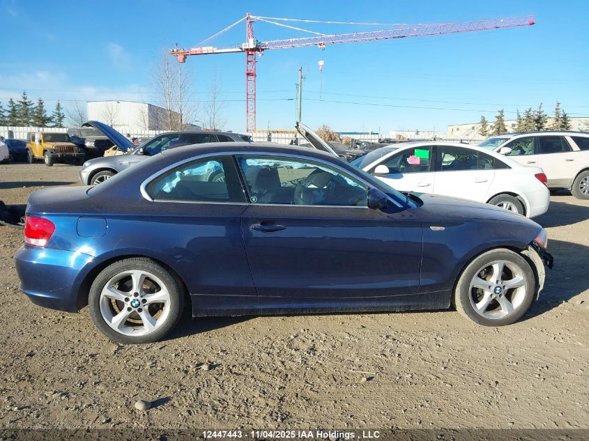 2010 BMW 128 I VIN: WBAUP7C58AVK76716 Lot: 12447443