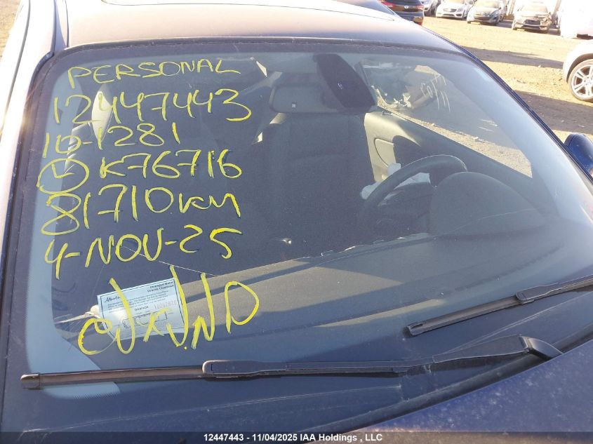 2010 BMW 128 I VIN: WBAUP7C58AVK76716 Lot: 12447443