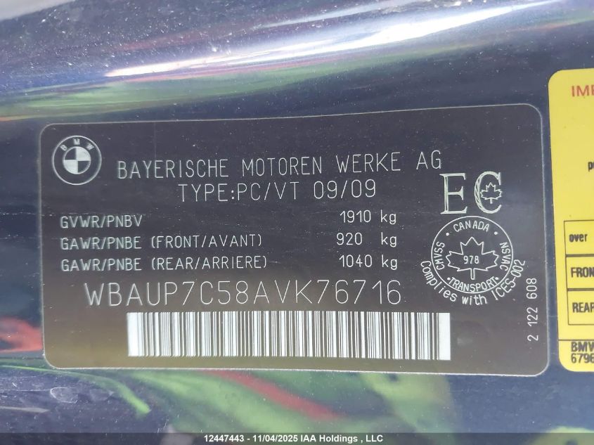 2010 BMW 128 I VIN: WBAUP7C58AVK76716 Lot: 12447443