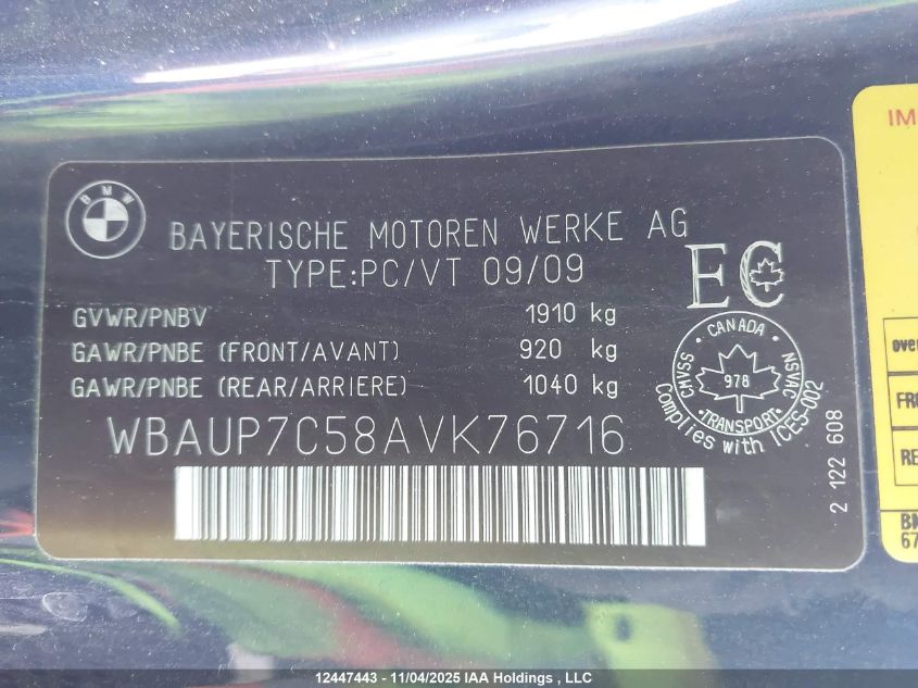 2010 BMW 128 I VIN: WBAUP7C58AVK76716 Lot: 12447443