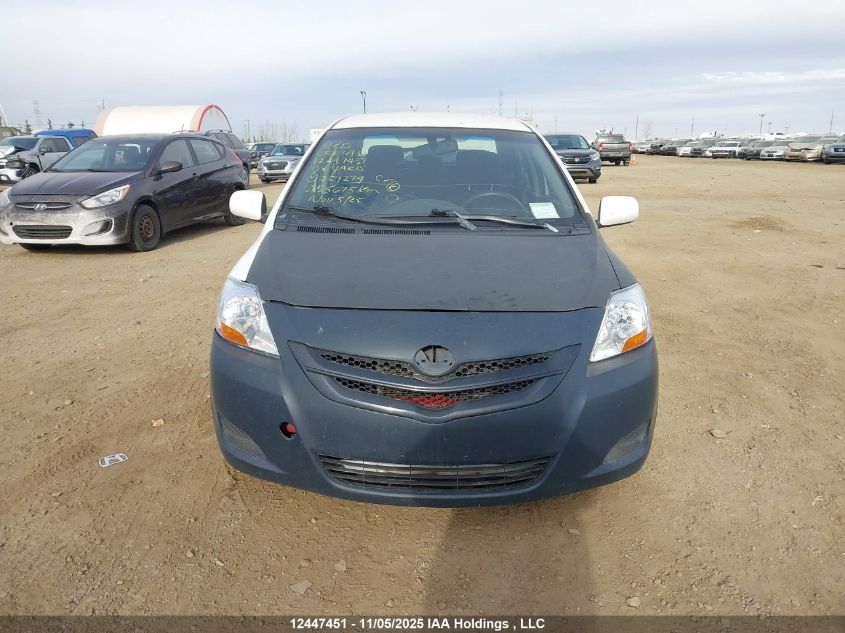 2008 Toyota Yaris VIN: JTDBT923181259274 Lot: 12447451