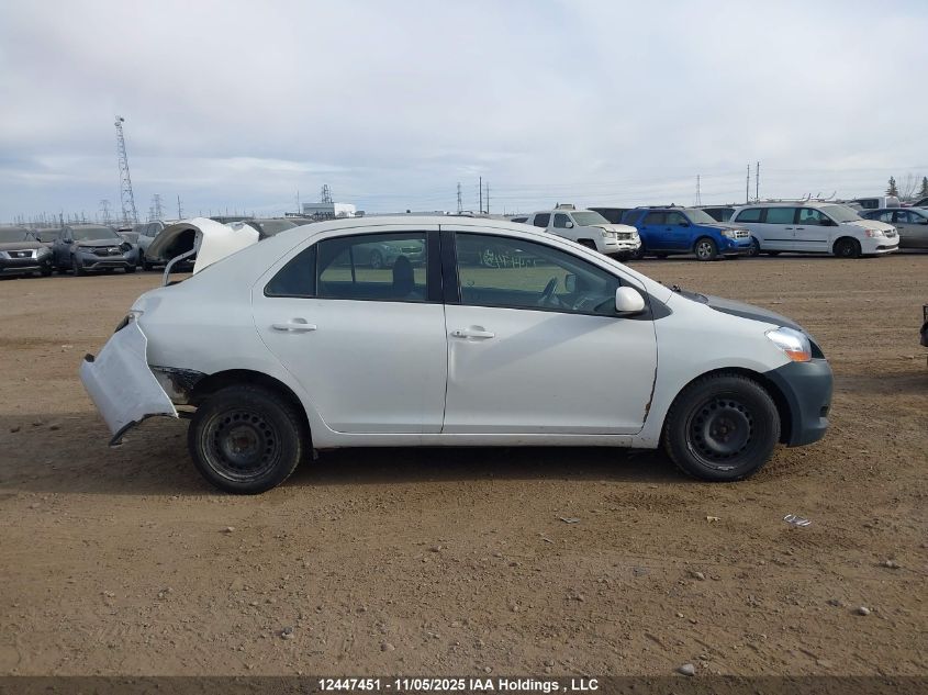 2008 Toyota Yaris VIN: JTDBT923181259274 Lot: 12447451