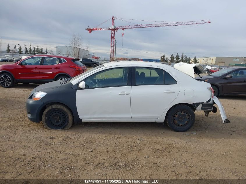 2008 Toyota Yaris VIN: JTDBT923181259274 Lot: 12447451