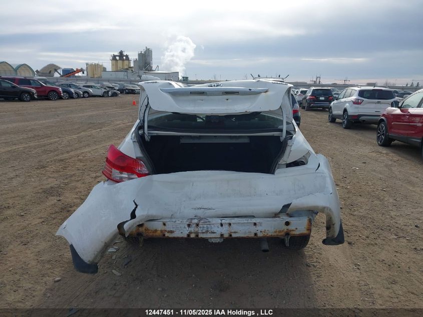 2008 Toyota Yaris VIN: JTDBT923181259274 Lot: 12447451