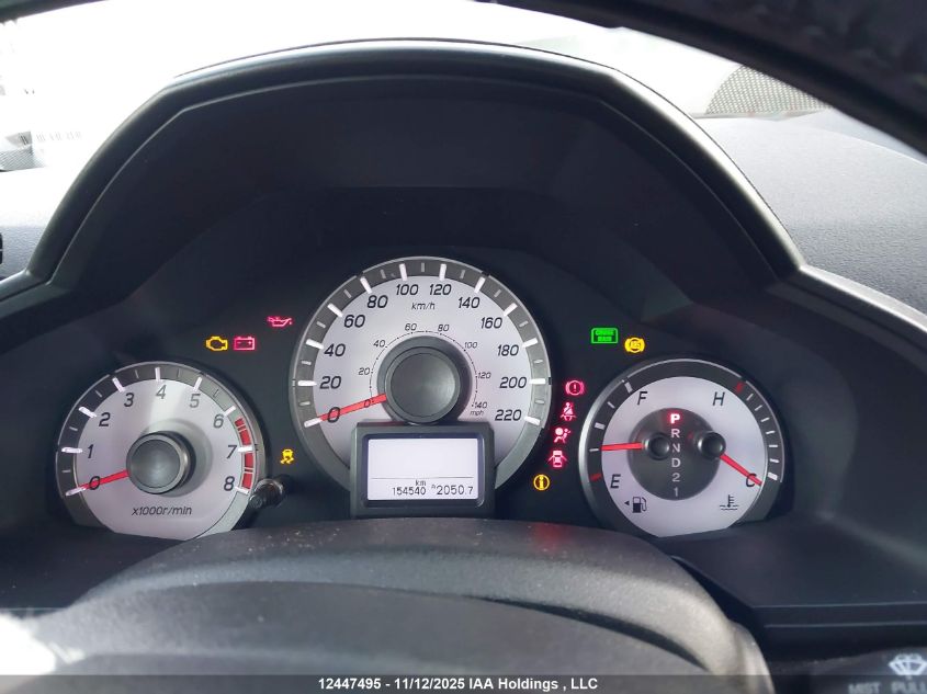 2012 Honda Pilot Touring VIN: 5FNYF4H92CB502610 Lot: 12447495