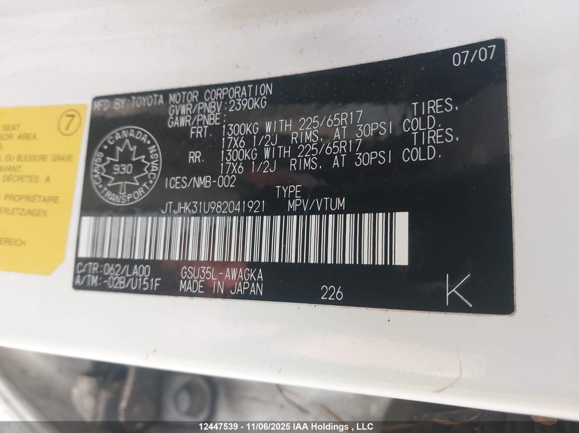 JTJHK31U982041921 2008 LEXUS RX photo no. 9