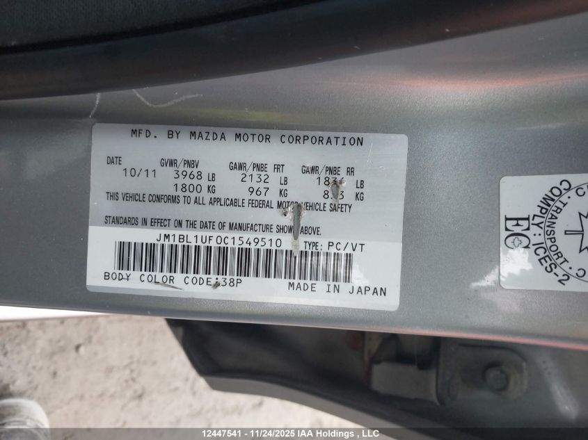 2012 Mazda Mazda3 Gx VIN: JM1BL1UF0C1549510 Lot: 12447541